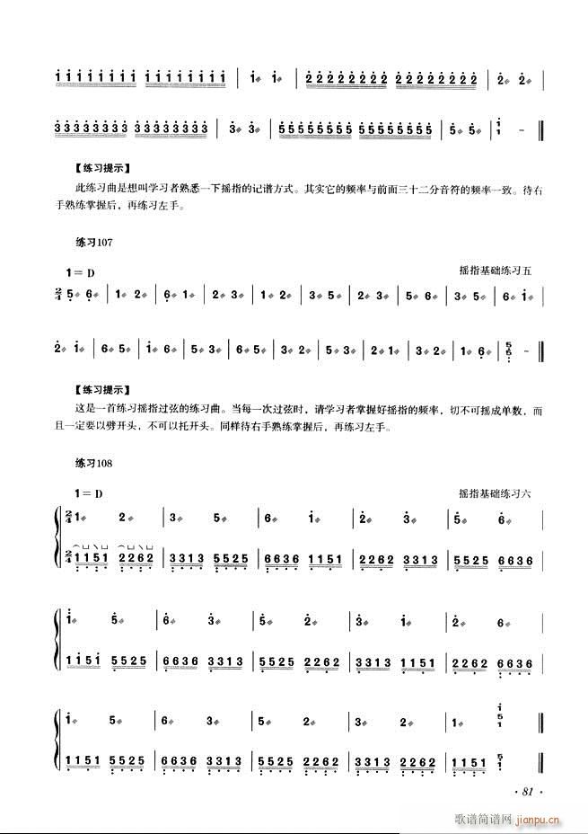 Ź~A(ch)̳ʮnĿ61 120(Ź~PV)21