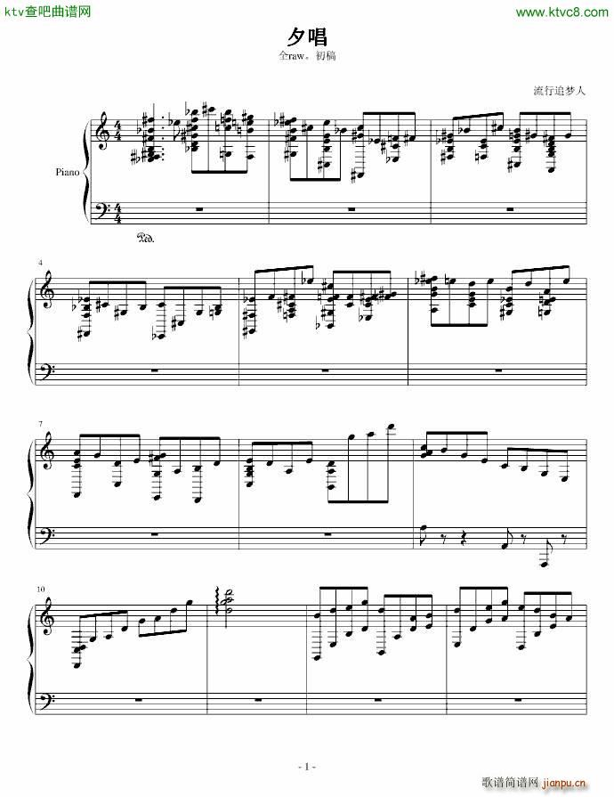 Ϧ (V)1