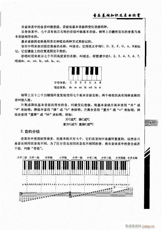 A(ch)֪Rp Ŀ1 60(ʮּ)16