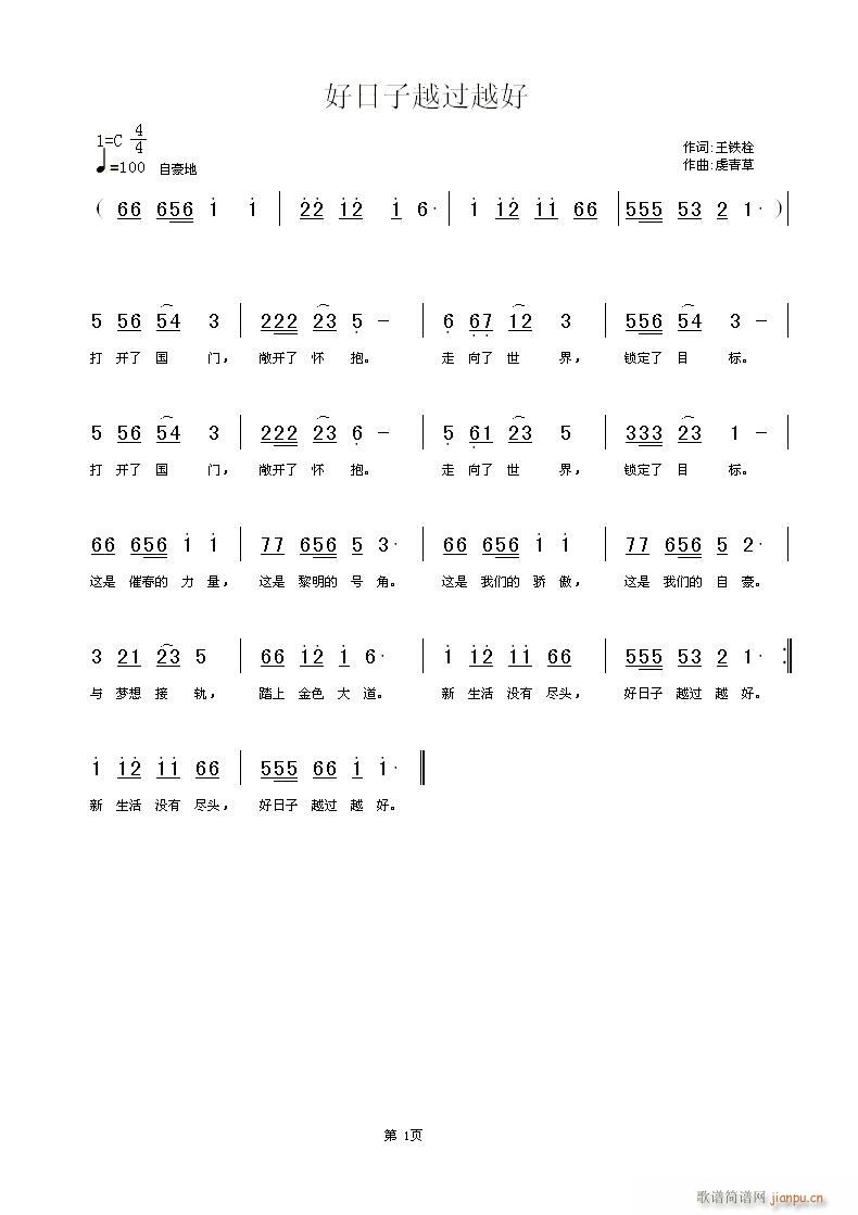 Խ^Խ(ָV)1