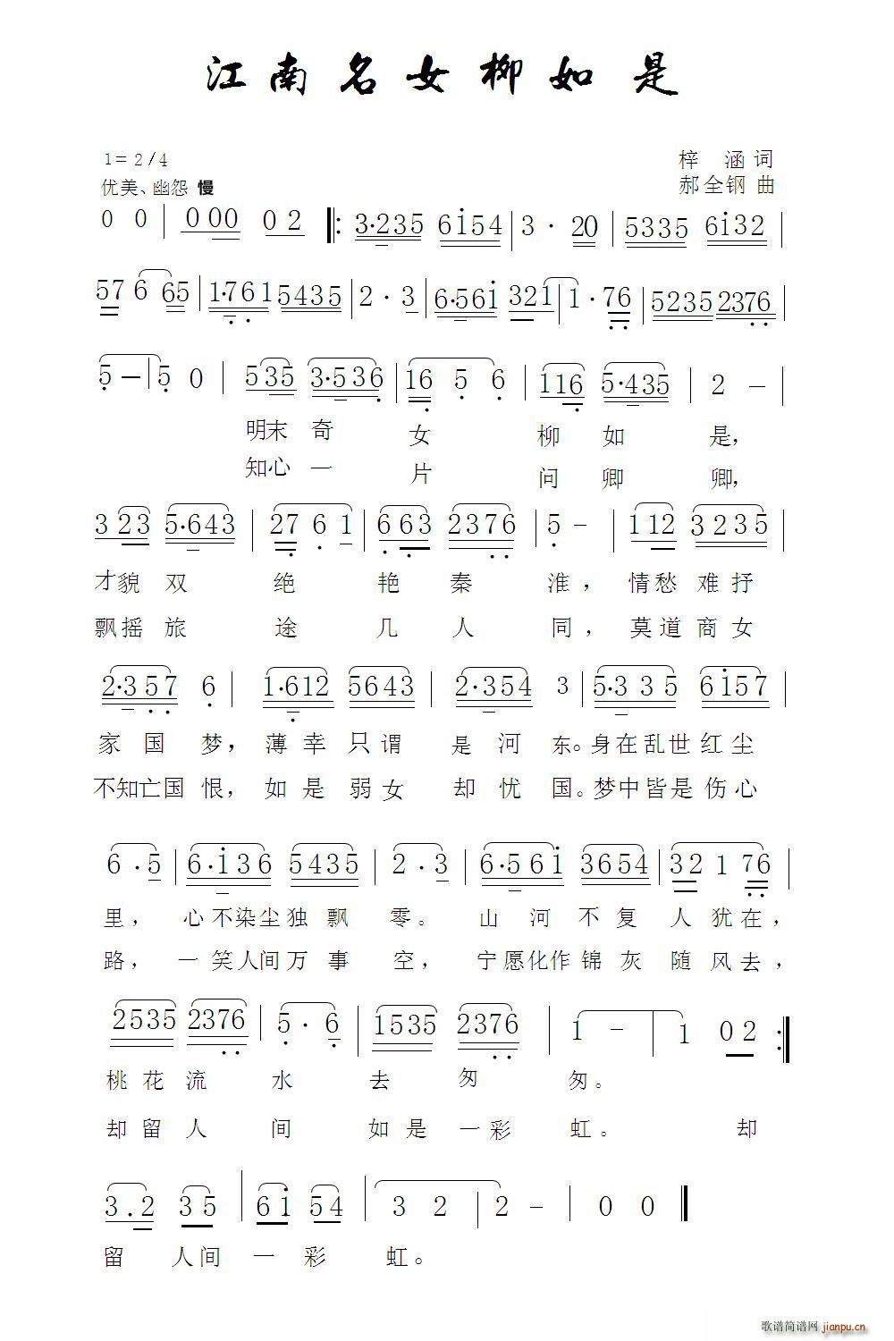 Ů(ָV)1