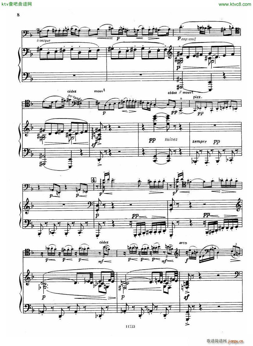 Debussy Sonata for Cello and Piano(V)7