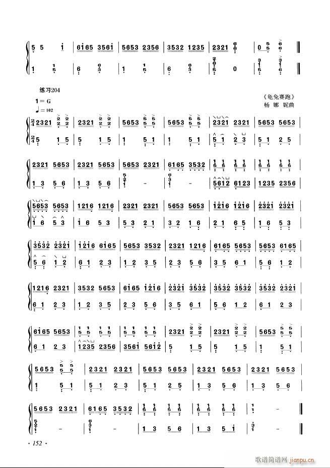 Ź~A(ch)̳ʮnĿ121 180(Ź~P(yng)V)32