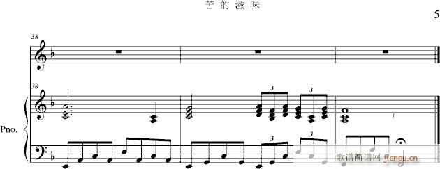 ζ(V)5