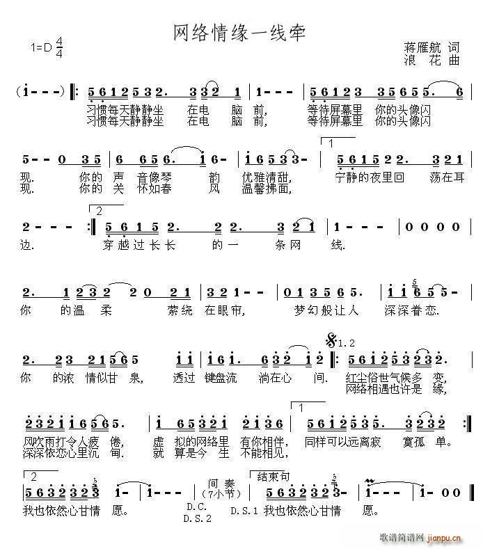 W(wng)j(lu)龉һ(ָV)1