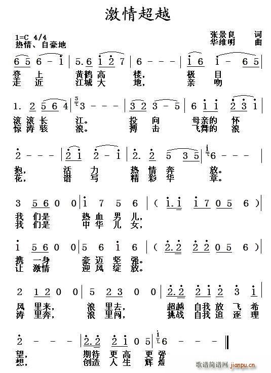鳬Խ(ָV)1