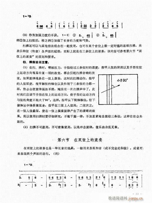 ˇg(sh)21-40(ʮּ)13