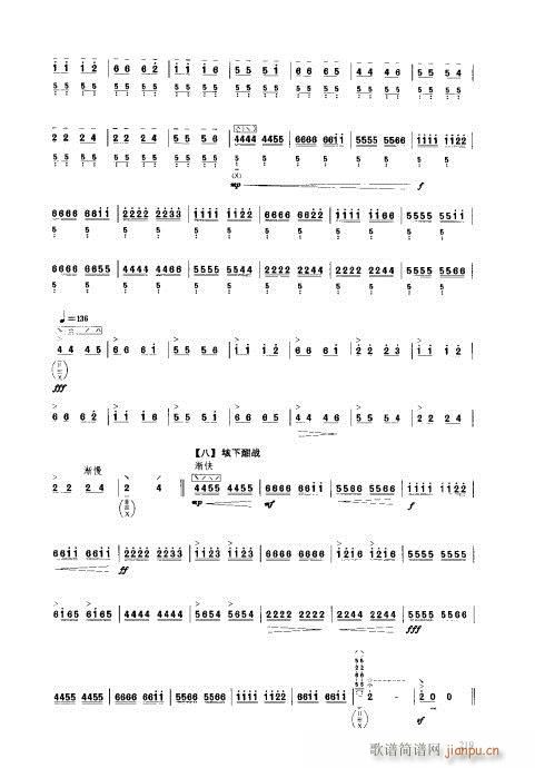 ý̳201-220(V)19