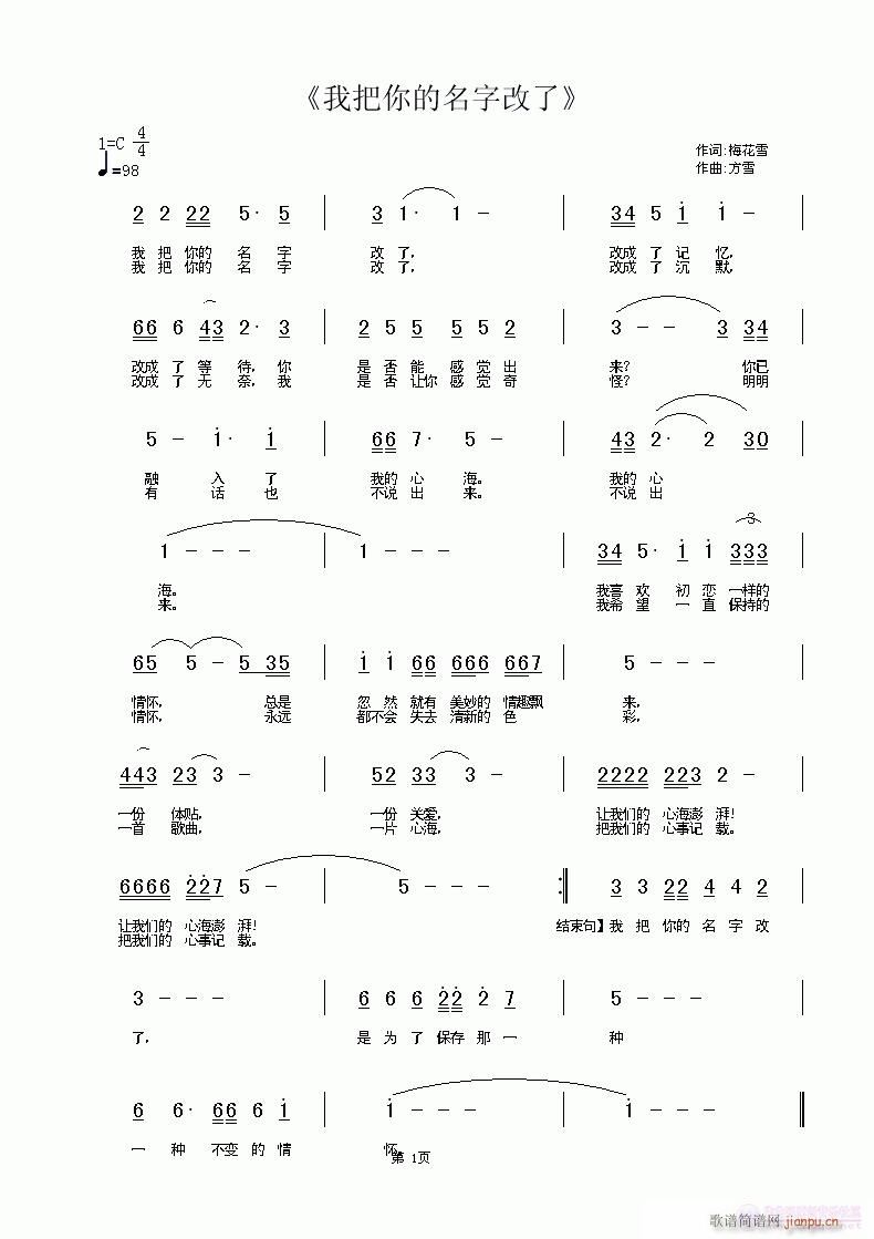 Ұָ(ָV)1