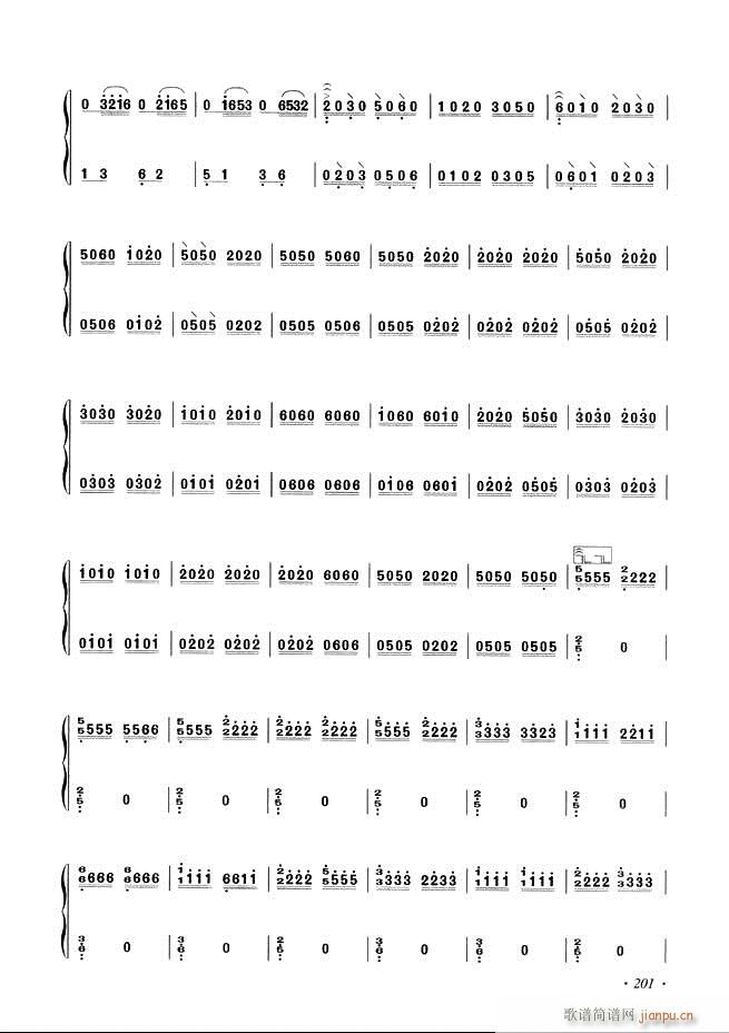 Ź~A(ch)̳ʮnĿ181 240(Ź~P(yng)V)21