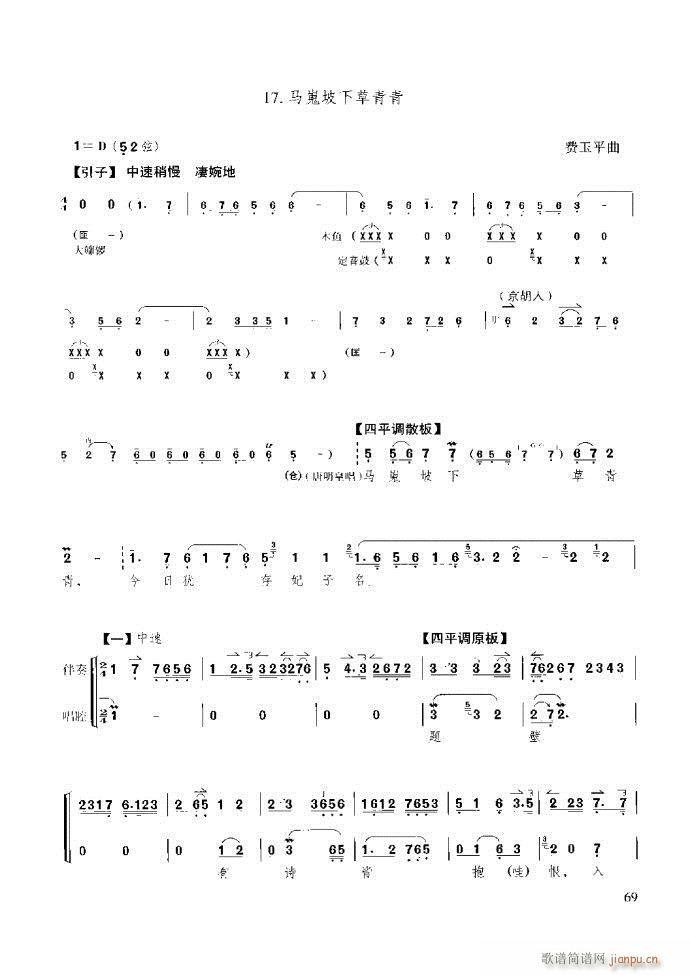 ̳ c(x)61 120(ʮּ)9