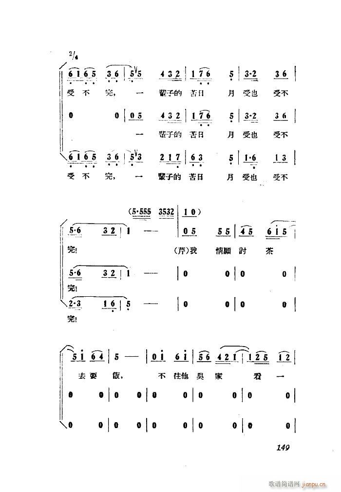 СڽY(ji) 脡 ȫ 051 100(ʮּ)27