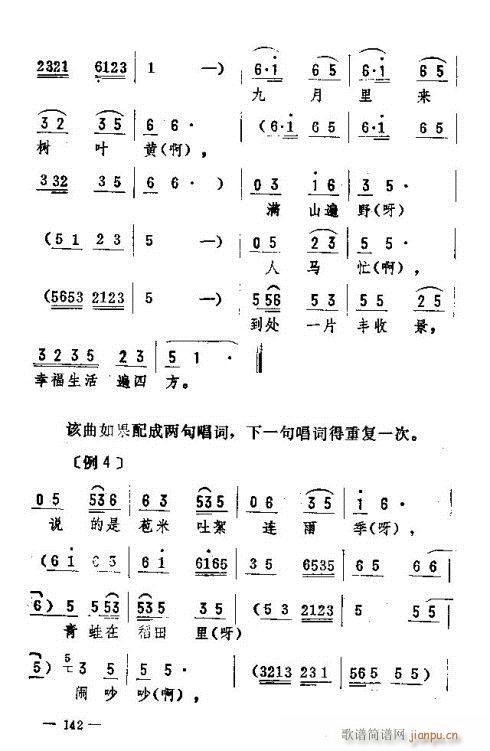 |D(zhun)136-150(ʮּ)7