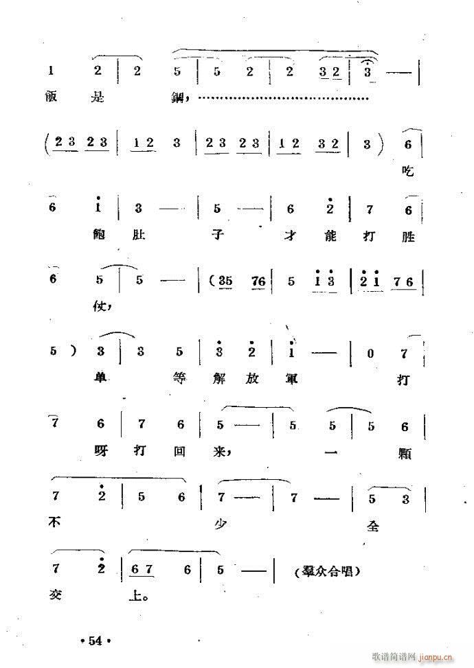 m??c41-80(ԥV)14