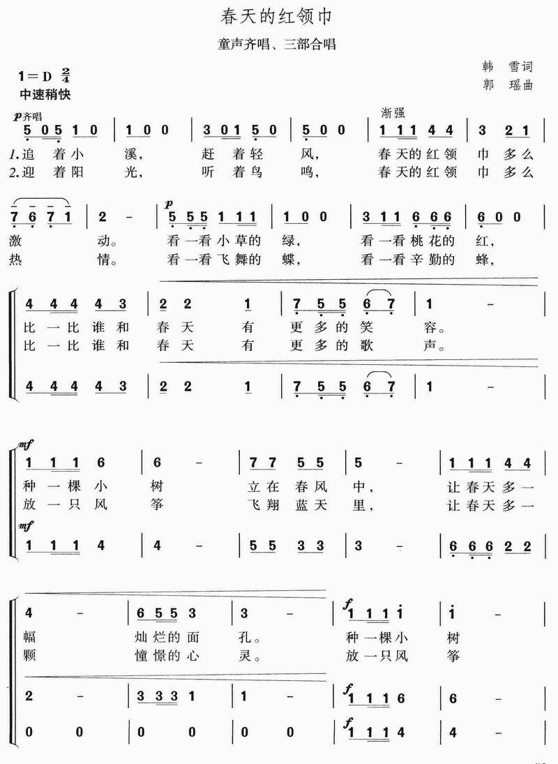 ļtI(lng)(ָV)1