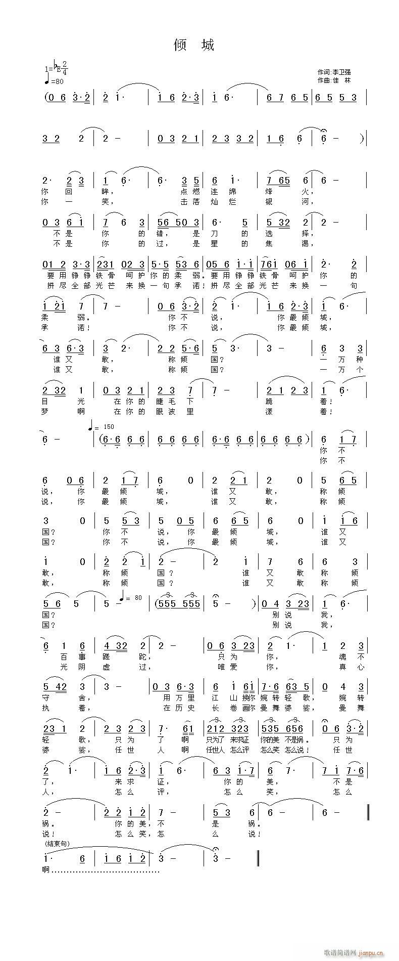 l(wi)(qing)(ָV)1