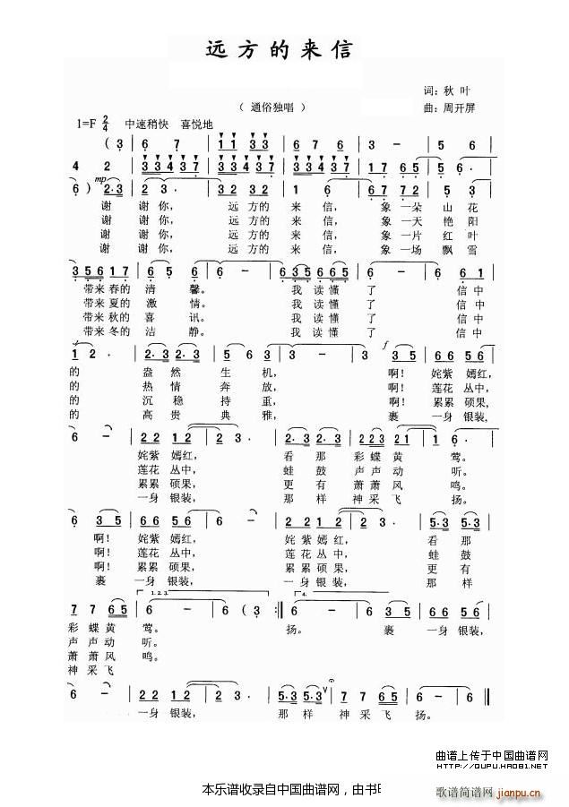 h(yun)ā(li) _(ki)(ָV)1