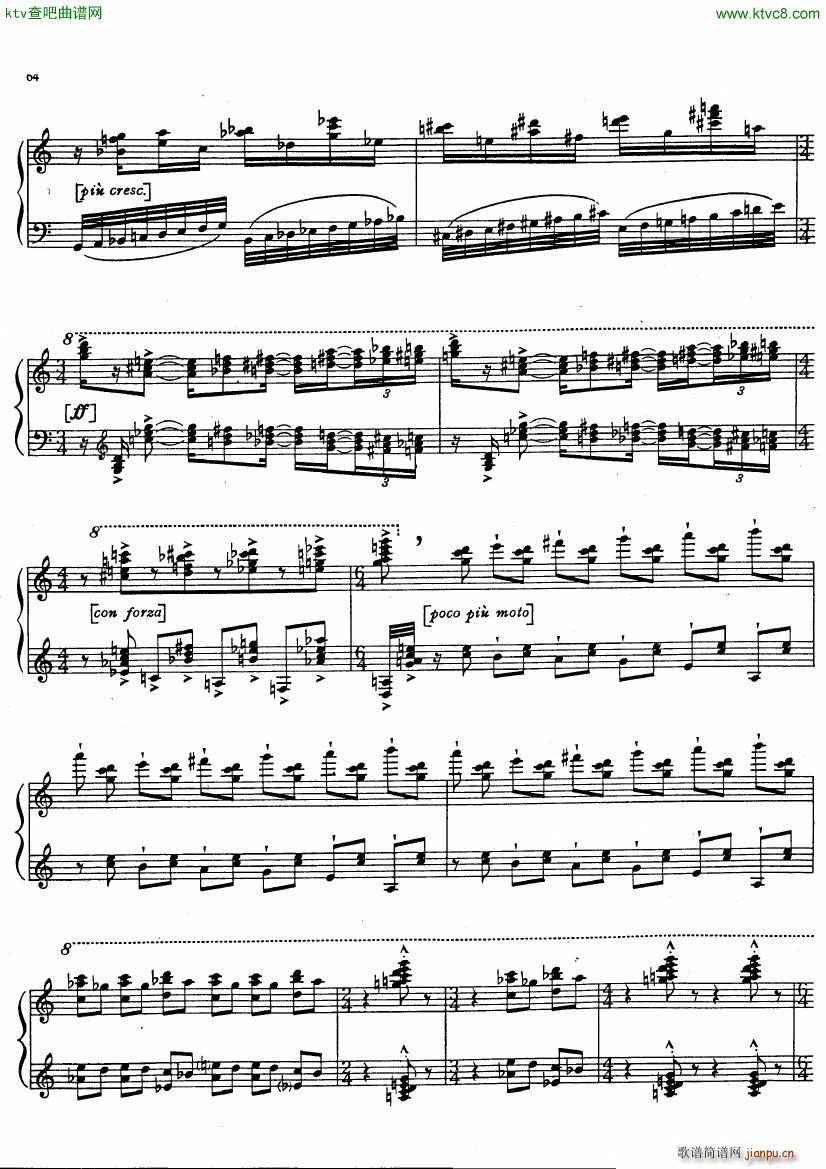 Ireland Ballade of London Nights(V)8