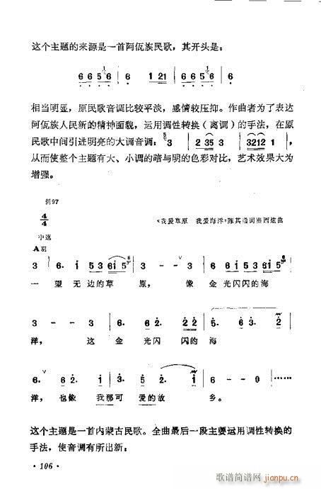 ɜ\Մ101-120(ʮּ)6