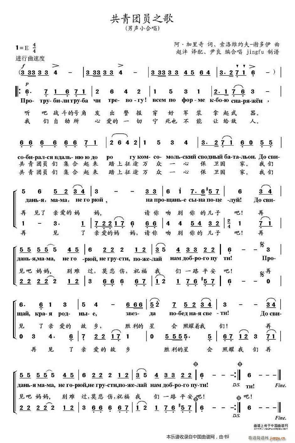 ǰK(lin) F(tun)T֮ Сϳ жČ(ϳV)1