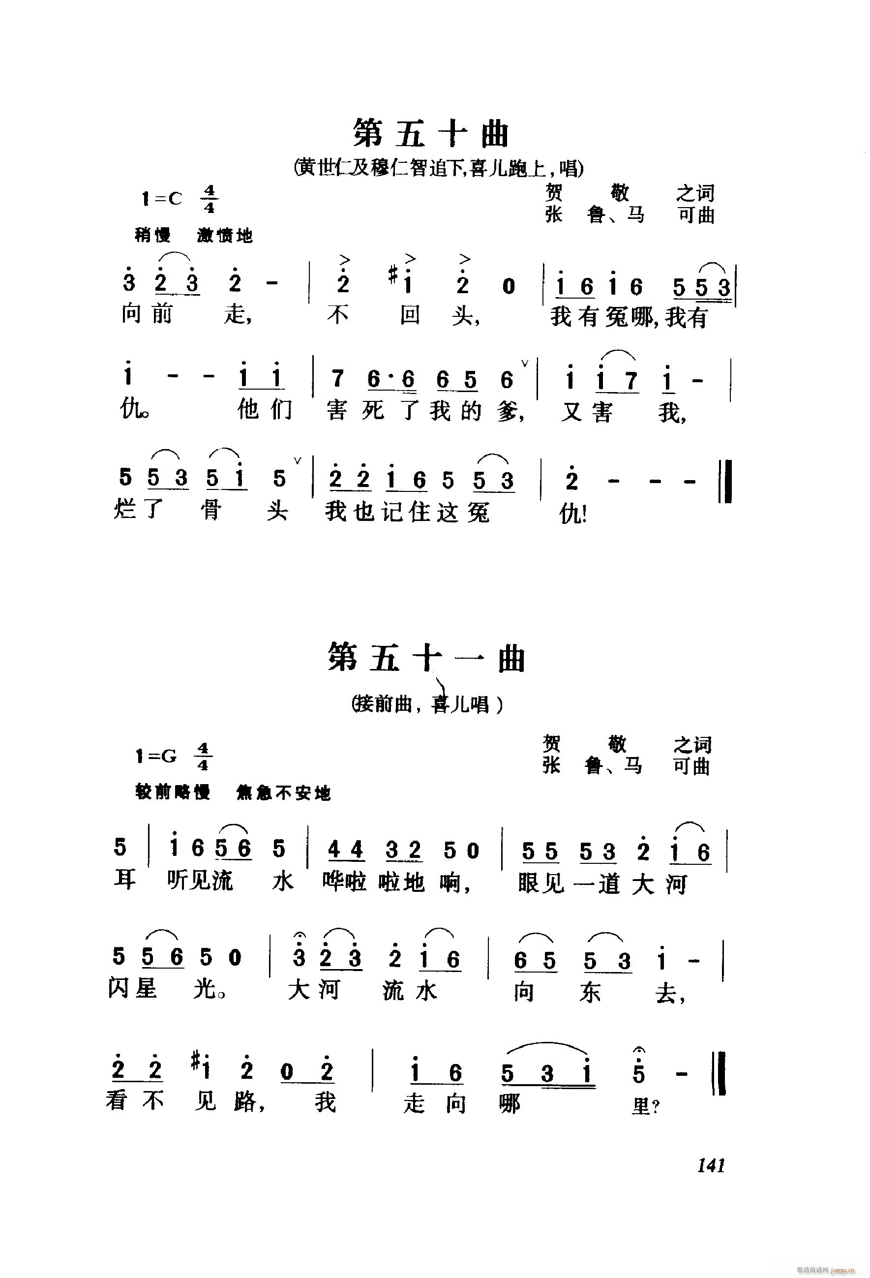 ëŮ 脡 001 060(ʮּ)43