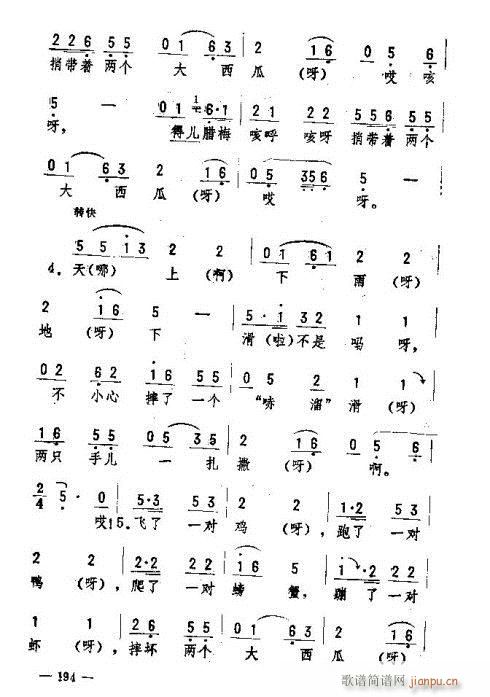 |D(zhun)(l)186-200(ʮּ)9