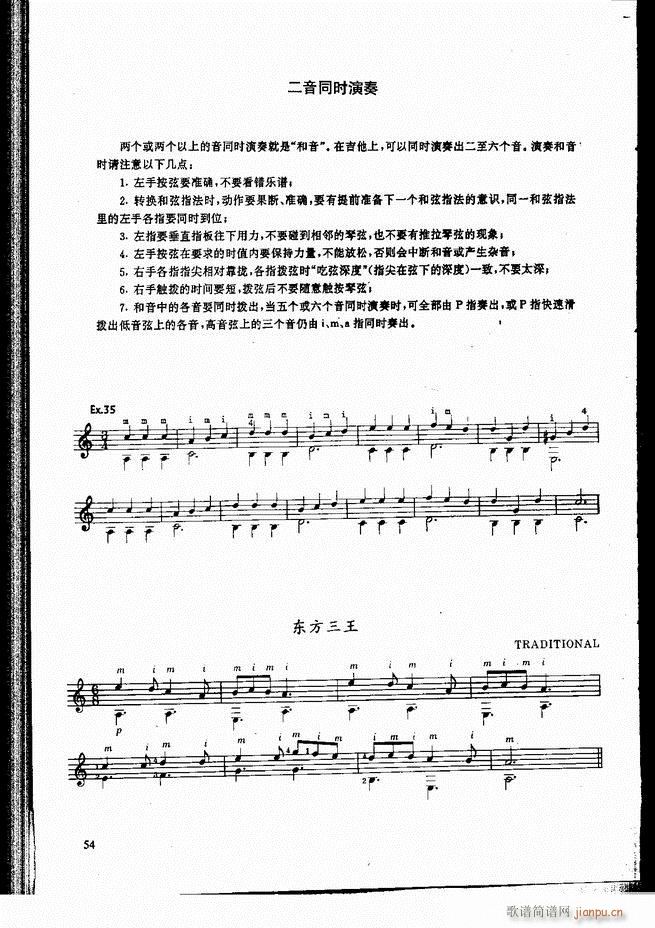 ŵ伪̳ Ŀ ǰ 1 60(V)61