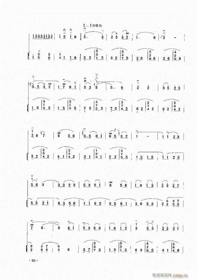 A̳ Ŀ1 60(V)52