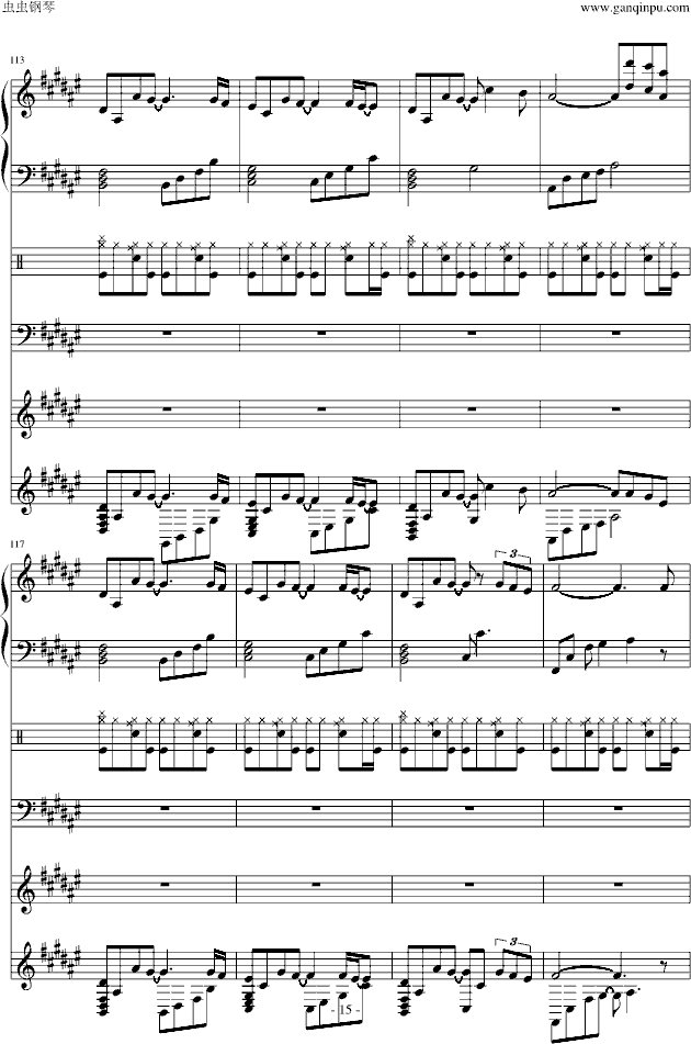 mȻǟoε Zľ(V)15
