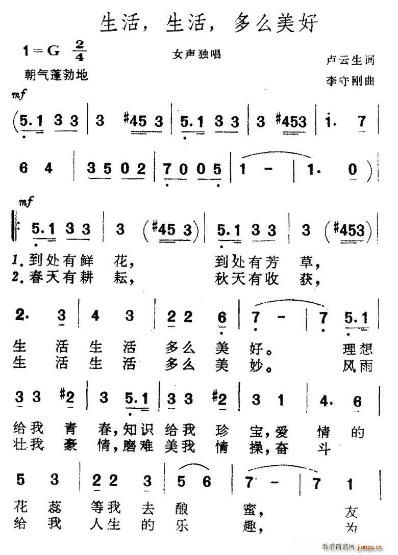 ô(ʮּ)1