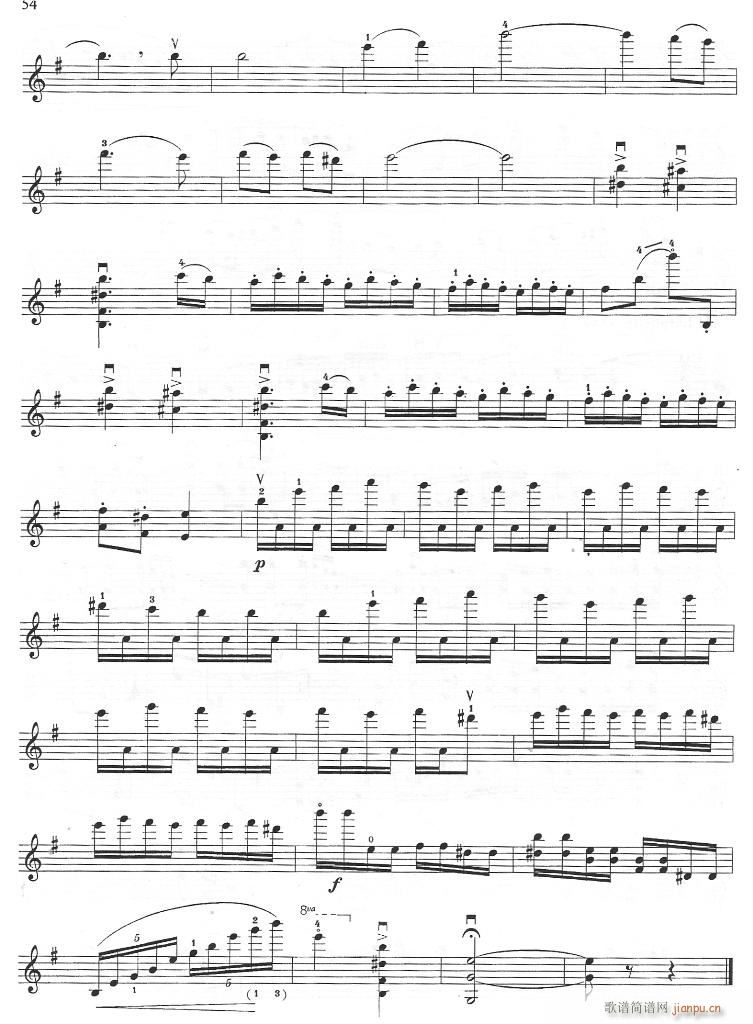ԭS-С(СV)6