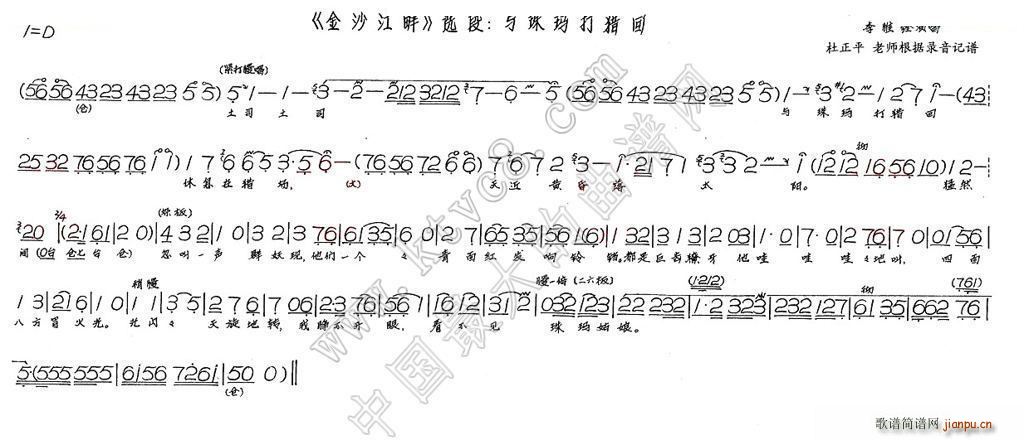 c鬔C ɳ(ʮּ)1