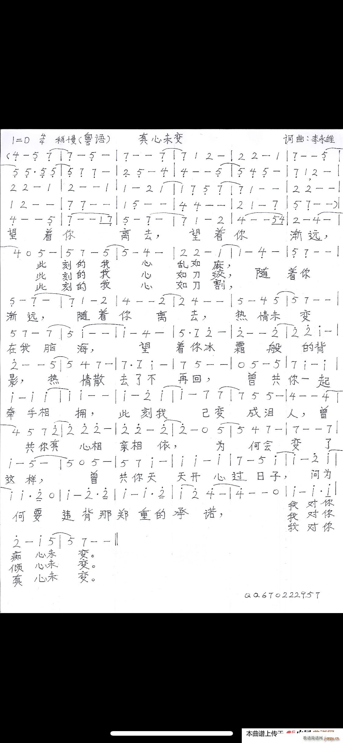 δ׃ Z(ָV)1