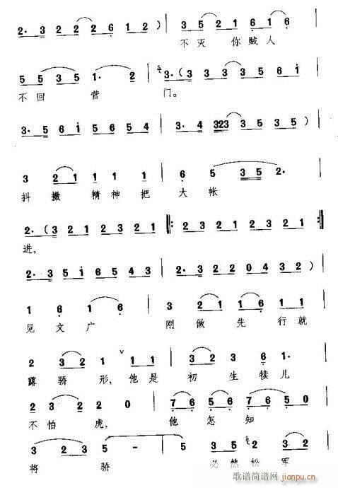 Խ-¹Ӣʮqֳ(V)6