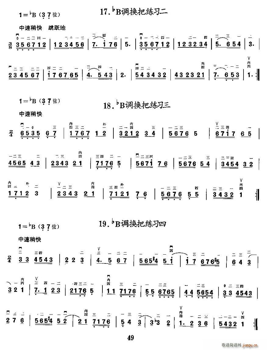 {(dio)аѓQѾ(x)(V)6