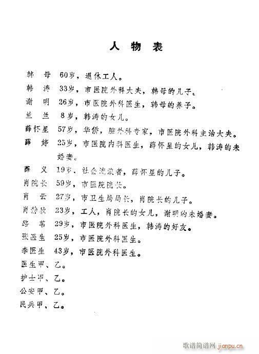 (ԥV)1