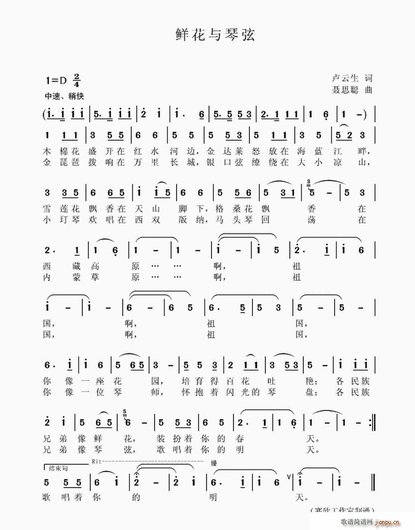 rc(ָV)1