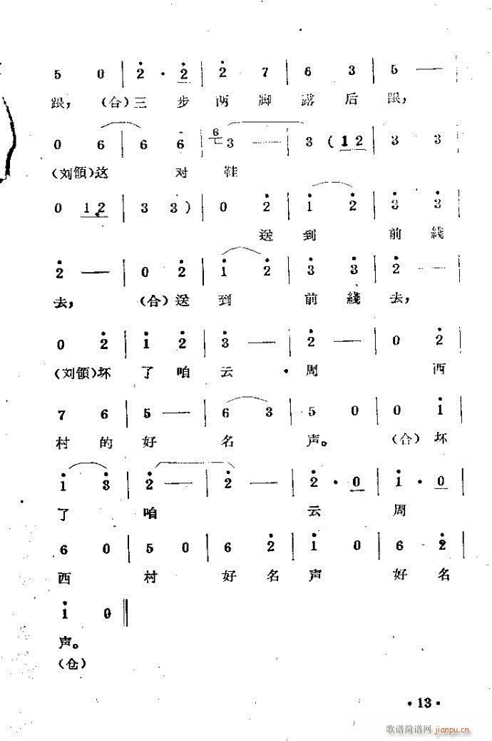 m??c?ǰ1-40(ԥV)16