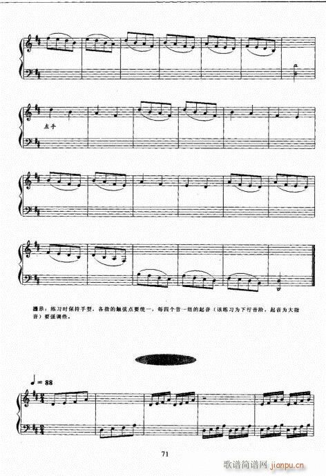 Ź~A(ch)̳61-80(Ź~PV)11