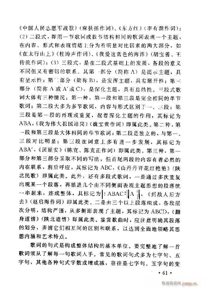 xV質ˇg ļc41 80(ʮּ)21