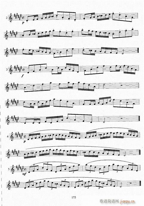 С̖(ho)(j)̳161-180(ʮּ)9