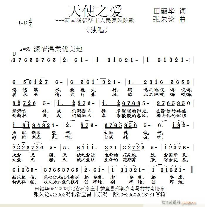 ʹ֮(ָV)1