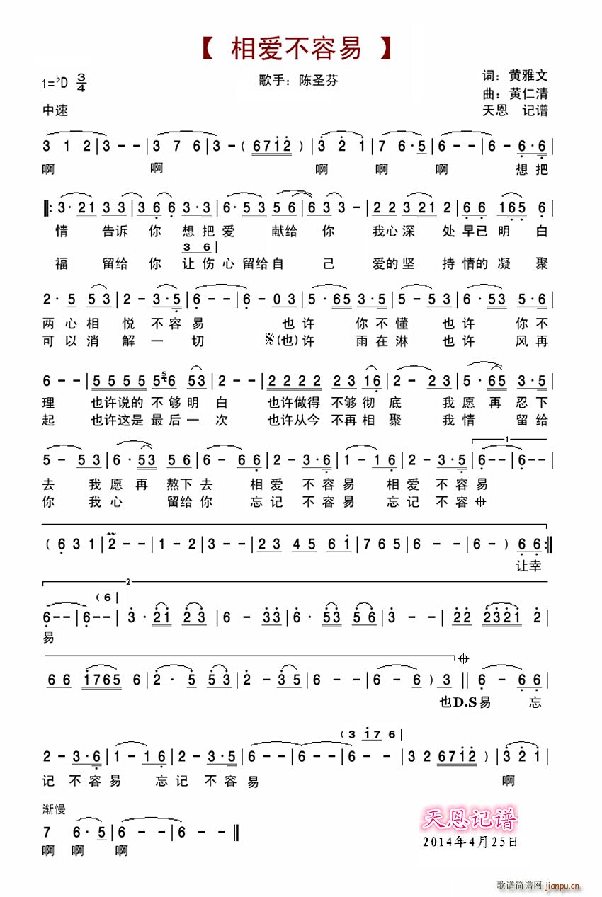 (i)(ָV)1