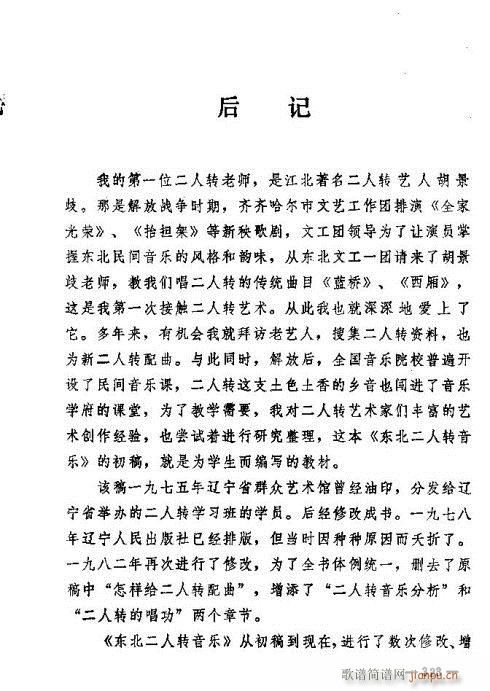 |D(zhun)306-324(ʮּ)18