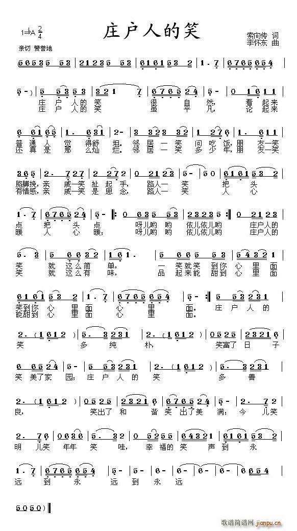 f˵Ц(ָV)1