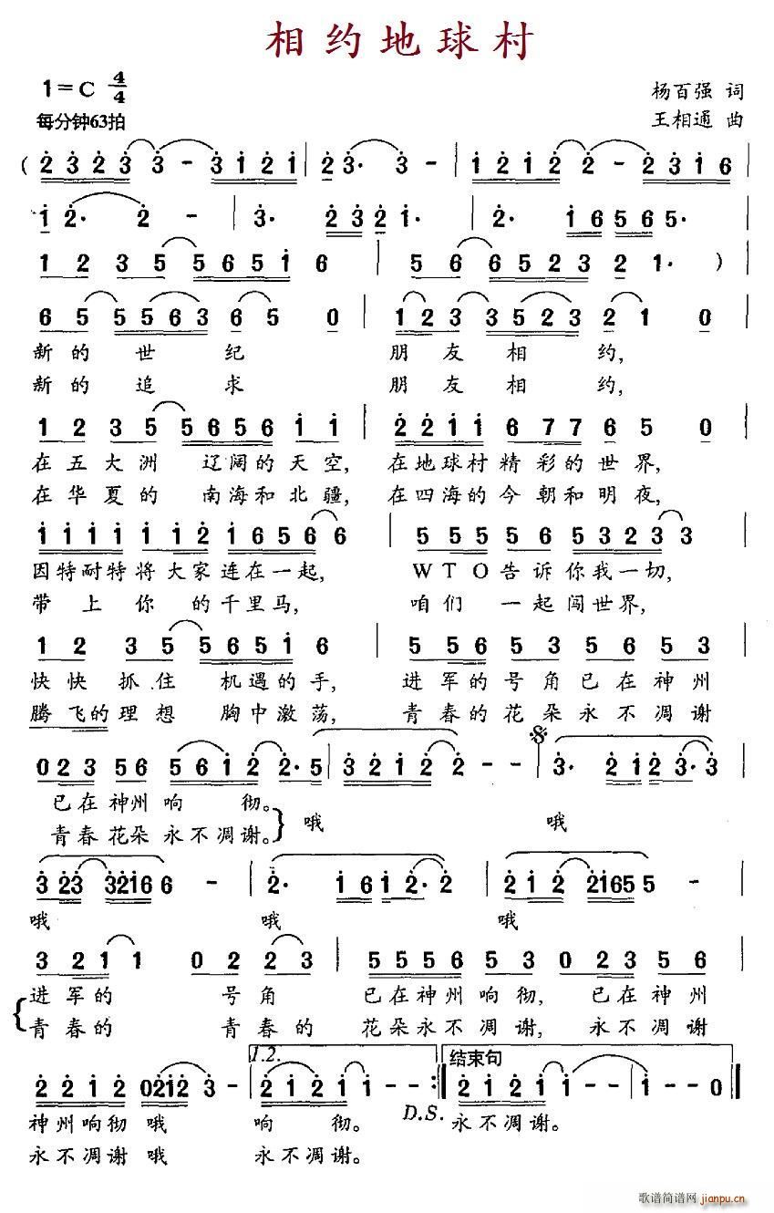s(ָV)1