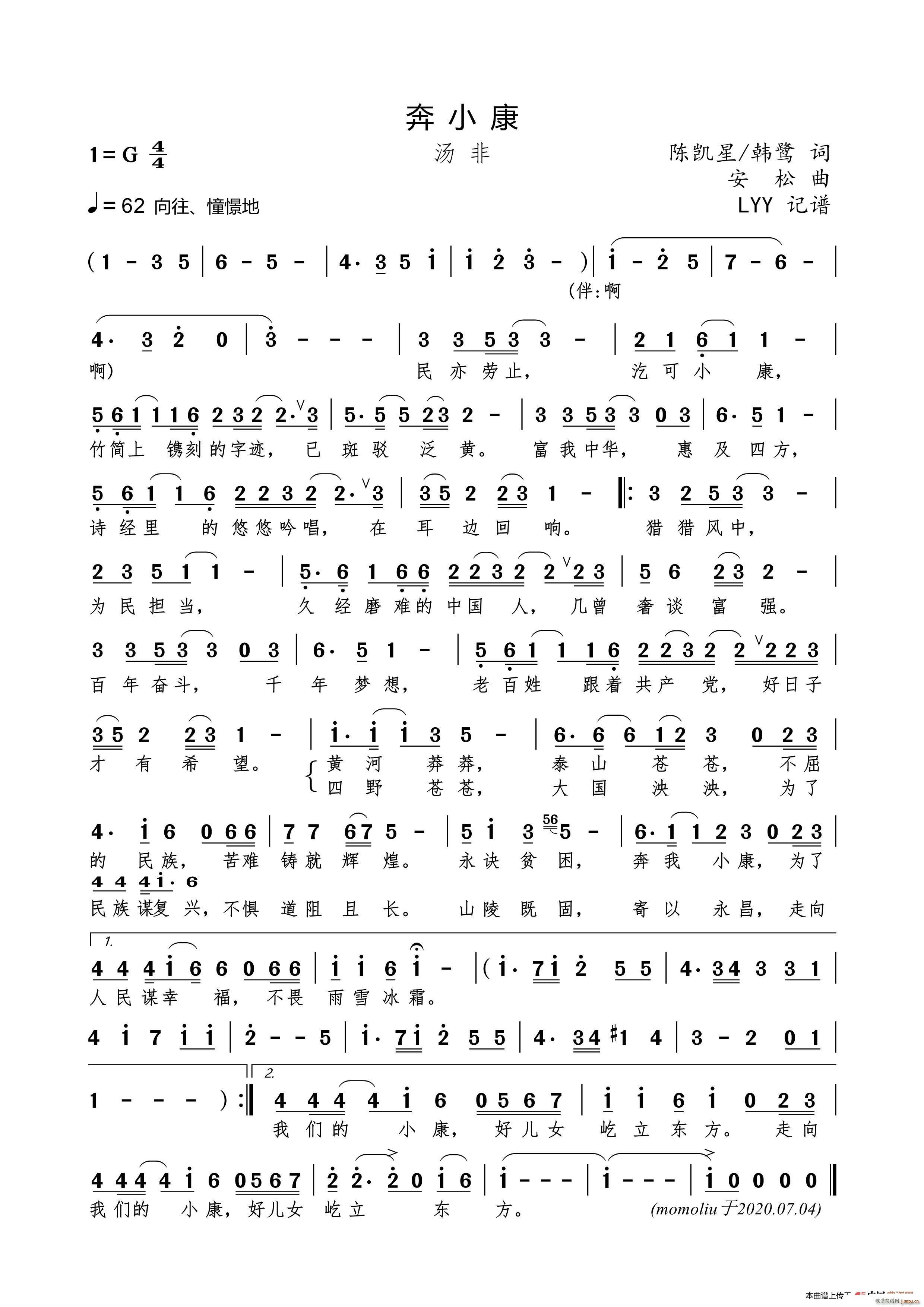 С ꐄP(ָV)1