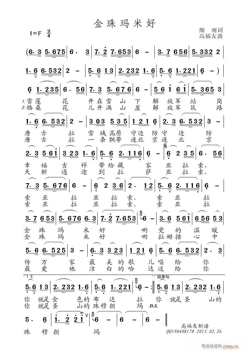 鬔׺(ָV)1