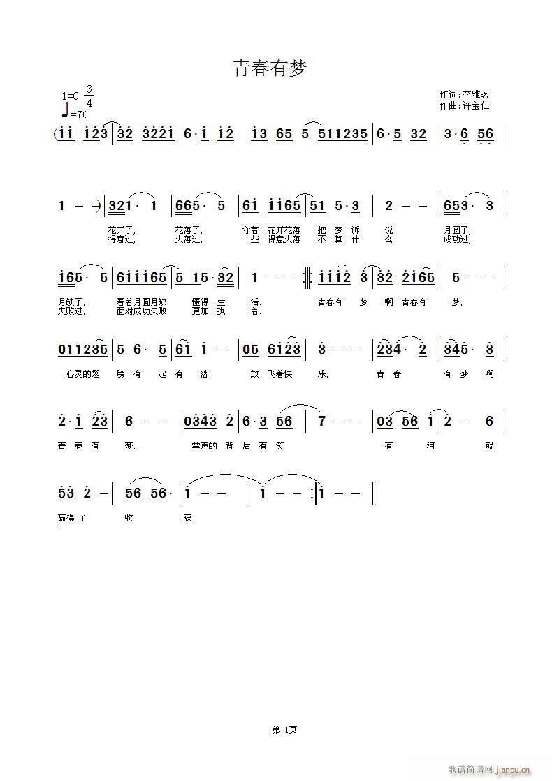 ഺЉ(ָV)1