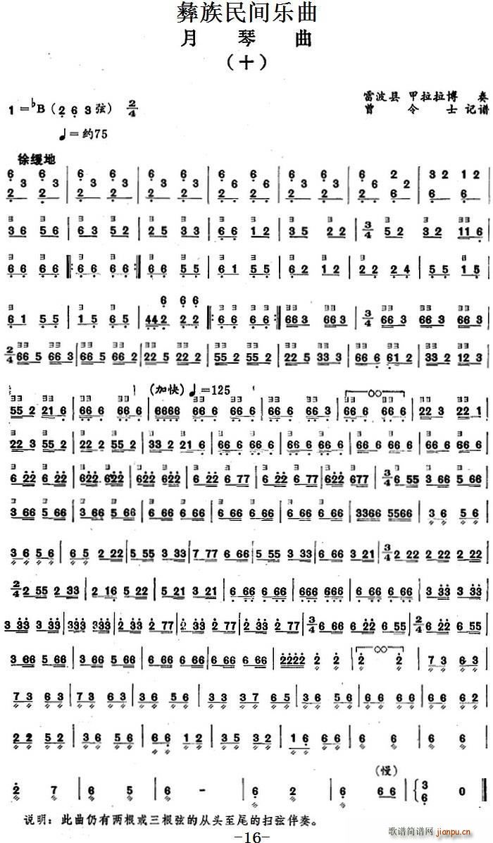g(l)  ʮ(ʮּ)1